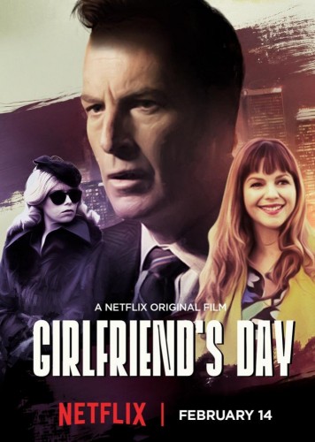 День любимой / Girlfriend's Day (2017) WEB-DLRip