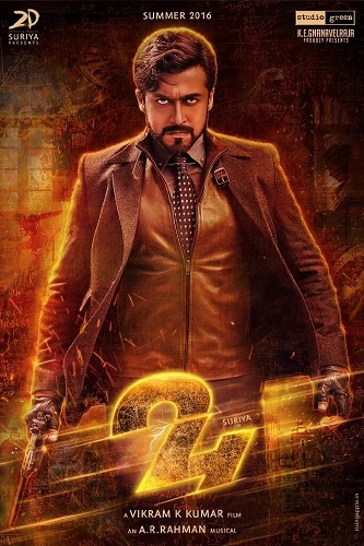 Проект 24 / 24 (2016) WEB-DLRip